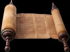 Hebreos Rollo biblia